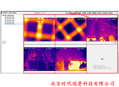 160在线式红外热像仪